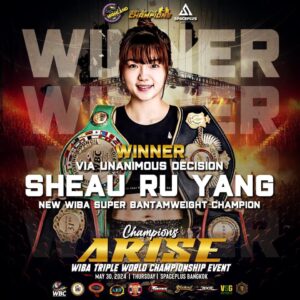 Read more about the article Sheau Ru Yang wins and becomes new WIBA Super Bantamweight World Champion